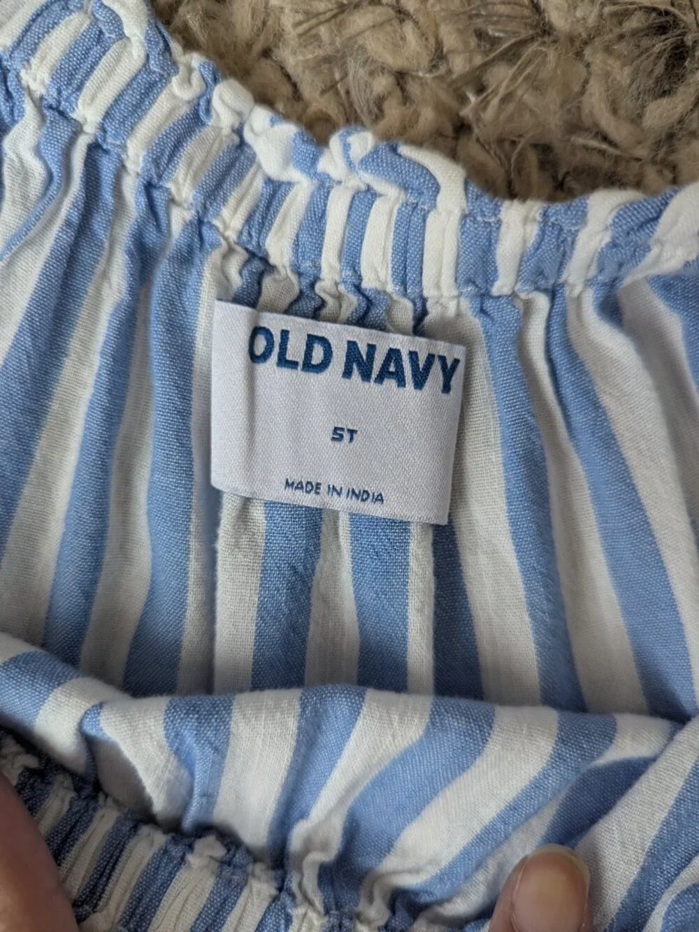 Old Navy striped dress